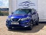 USED 2017 67 NISSAN QASHQAI 1.2 DIG-T Tekna SUV 5dr Petrol Manual Euro 6 (s/s) (115 ps) www.suffolkcarcentre.co.uk - Located at Lowestoft