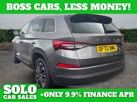 USED 2023 72 SKODA KODIAQ 1.5 TSI ACT SE L Executive SUV 5dr Petrol DSG Euro 6 (s/s) (7 Seat) (150 ps) 