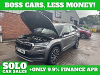 USED 2023 72 SKODA KODIAQ 1.5 TSI ACT SE L Executive SUV 5dr Petrol DSG Euro 6 (s/s) (7 Seat) (150 ps) 