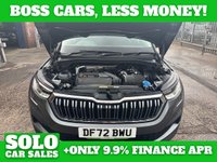 USED 2023 72 SKODA KODIAQ 1.5 TSI ACT SE L Executive SUV 5dr Petrol DSG Euro 6 (s/s) (7 Seat) (150 ps) 