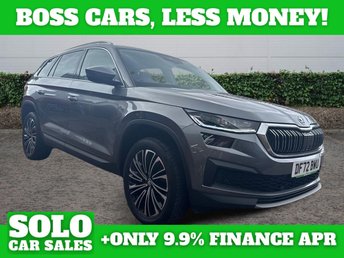 2023 SKODA KODIAQ