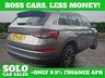 USED 2023 72 SKODA KODIAQ 1.5 TSI ACT SE L Executive SUV 5dr Petrol DSG Euro 6 (s/s) (7 Seat) (150 ps) 