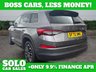 USED 2023 72 SKODA KODIAQ 1.5 TSI ACT SE L Executive SUV 5dr Petrol DSG Euro 6 (s/s) (7 Seat) (150 ps) 