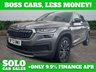 USED 2023 72 SKODA KODIAQ 1.5 TSI ACT SE L Executive SUV 5dr Petrol DSG Euro 6 (s/s) (7 Seat) (150 ps) 
