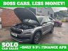 USED 2023 72 SKODA KODIAQ 1.5 TSI ACT SE L Executive SUV 5dr Petrol DSG Euro 6 (s/s) (7 Seat) (150 ps) 
