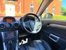 USED 2013 63 VAUXHALL ANTARA 2.2 CDTi SE SUV 5dr Diesel Manual 4WD Euro 5 (s/s) (SNav) (163 ps) FSH+GREATSPEC+MAJORSERVICE+NAV