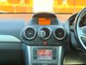 USED 2013 63 VAUXHALL ANTARA 2.2 CDTi SE SUV 5dr Diesel Manual 4WD Euro 5 (s/s) (SNav) (163 ps) FSH+GREATSPEC+MAJORSERVICE+NAV