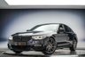USED 2017 J BMW 5 SERIES 3.0 530d M Sport Saloon 4dr Diesel Auto xDrive Euro 6 (s/s) (265 ps) 12-Month Warranty | 8.9% APR