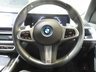 USED 2024 24 BMW X5 3.0 50e 25.7kWh M Sport SUV 5dr Petrol Plug-in Hybrid Steptronic xDrive Euro 6 (s/s) (489 ps) 1 OWNER SKY LOUNGE PANORAMIC SUNROOF HIGH SPEC