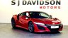 USED HONDA NSX 