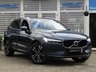 USED 2021 21 VOLVO XC60 2.0 B4 MHEV Momentum SUV 5dr Diesel Hybrid Auto Euro 6 (s/s) (197 ps) Finished in DENIM MET metallic with BLACK HEATED leather trim. This upmarket family SUV is sleek, stylish and comfortable.This Volvo XC60 is one of the safest and most stylish SUVs on sale and it is a great choice if you are after a family car with a real feel-good factor. Features include Full Heated Leather Seats, Rear view Camera, Virtual Dash, Power Boot, 19" Alloys, Park Sensors, Sat Nav, Retractable Tow Bar, DAB and more. Dealer serviced at 22587 miles, 53586 milles and at  86233 miles.