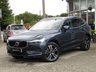 USED 2021 21 VOLVO XC60 2.0 B4 MHEV Momentum SUV 5dr Diesel Hybrid Auto Euro 6 (s/s) (197 ps) Finished in DENIM MET metallic with BLACK HEATED leather trim. This upmarket family SUV is sleek, stylish and comfortable.This Volvo XC60 is one of the safest and most stylish SUVs on sale and it is a great choice if you are after a family car with a real feel-good factor. Features include Full Heated Leather Seats, Rear view Camera, Virtual Dash, Power Boot, 19" Alloys, Park Sensors, Sat Nav, Retractable Tow Bar, DAB and more. Dealer serviced at 22587 miles, 53586 milles and at  86233 miles.