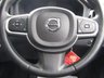 USED 2021 21 VOLVO XC60 2.0 B4 MHEV Momentum SUV 5dr Diesel Hybrid Auto Euro 6 (s/s) (197 ps) Finished in DENIM MET metallic with BLACK HEATED leather trim. This upmarket family SUV is sleek, stylish and comfortable.This Volvo XC60 is one of the safest and most stylish SUVs on sale and it is a great choice if you are after a family car with a real feel-good factor. Features include Full Heated Leather Seats, Rear view Camera, Virtual Dash, Power Boot, 19" Alloys, Park Sensors, Sat Nav, Retractable Tow Bar, DAB and more. Dealer serviced at 22587 miles, 53586 milles and at  86233 miles.