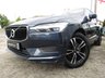 USED 2021 21 VOLVO XC60 2.0 B4 MHEV Momentum SUV 5dr Diesel Hybrid Auto Euro 6 (s/s) (197 ps) Finished in DENIM MET metallic with BLACK HEATED leather trim. This upmarket family SUV is sleek, stylish and comfortable.This Volvo XC60 is one of the safest and most stylish SUVs on sale and it is a great choice if you are after a family car with a real feel-good factor. Features include Full Heated Leather Seats, Rear view Camera, Virtual Dash, Power Boot, 19" Alloys, Park Sensors, Sat Nav, Retractable Tow Bar, DAB and more. Dealer serviced at 22587 miles, 53586 milles and at  86233 miles.