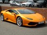 USED LAMBORGHINI HURACAN 