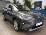 USED 2021 21 TOYOTA RAV4 2.5 VVT-h GPF Excel SUV 5dr Petrol Hybrid CVT Euro 6 (s/s) (218 ps) SAT NAV HEATED LEATHER REAR VIEW CAMERA CRUISE CONTROL PARKING SENSORS 1 OWNER SERVICE HISTORY TOYOTA WARRANTY TILL JUNE 2031