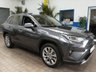 USED 2021 21 TOYOTA RAV4 2.5 VVT-h GPF Excel SUV 5dr Petrol Hybrid CVT Euro 6 (s/s) (218 ps) SAT NAV HEATED LEATHER REAR VIEW CAMERA CRUISE CONTROL PARKING SENSORS 1 OWNER SERVICE HISTORY TOYOTA WARRANTY TILL JUNE 2031