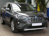 USED 2021 21 TOYOTA RAV4 2.5 VVT-h GPF Excel SUV 5dr Petrol Hybrid CVT Euro 6 (s/s) (218 ps) SAT NAV HEATED LEATHER REAR VIEW CAMERA CRUISE CONTROL PARKING SENSORS 1 OWNER SERVICE HISTORY TOYOTA WARRANTY TILL JUNE 2031