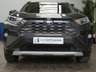 USED 2021 21 TOYOTA RAV4 2.5 VVT-h GPF Excel SUV 5dr Petrol Hybrid CVT Euro 6 (s/s) (218 ps) SAT NAV HEATED LEATHER REAR VIEW CAMERA CRUISE CONTROL PARKING SENSORS 1 OWNER SERVICE HISTORY TOYOTA WARRANTY TILL JUNE 2031