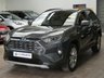 USED 2021 21 TOYOTA RAV4 2.5 VVT-h GPF Excel SUV 5dr Petrol Hybrid CVT Euro 6 (s/s) (218 ps) SAT NAV HEATED LEATHER REAR VIEW CAMERA CRUISE CONTROL PARKING SENSORS 1 OWNER SERVICE HISTORY TOYOTA WARRANTY TILL JUNE 2031