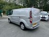 USED 2016 16 FORD TRANSIT CUSTOM 2.2 TDCi 270 Limited Panel Van 5dr Diesel Manual L1 H1 (186 g/km, 123 bhp) 