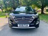 USED 2018 18 HYUNDAI TUCSON 1.6 GDi Blue Drive SE SUV 5dr Petrol Manual Euro 6 (s/s) (132 ps) ULEZ Complaint, Versatile SUV With Low Mileage And Full Service History !!