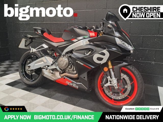 View our APRILIA RS 660