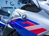 USED 2022 S BMW K 1600 GT SE Tourer Petrol Manual Nationwide Delivery &pound;149 - 9.9% APR