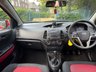 USED 2009 09 HYUNDAI I20 1.2 Comfort Hatchback 5dr Petrol Manual Euro 4 (77 bhp) Air Conditioning, Trade Sale