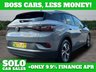USED 2023 73 VOLKSWAGEN ID.4 Pure 52kWh Life Edition SUV 5dr Electric Auto (148 ps) 