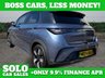 USED 2025 74 BYD DOLPHIN 60.48kWh Design Hatchback 5dr Electric Auto (204 ps) 
