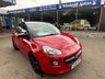 USED 2019 19 VAUXHALL ADAM 1.2i ENERGISED Hatchback 3dr Petrol Manual Euro 6 (70 ps) 