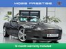 USED 2006 06 ASTON MARTIN DB9 5.9 Coupe 2dr Petrol Manual (EU4) (394 g/km, 450 bhp) 12 MONTHS WARRANTY / 12 MONTHS MOT