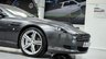 USED 2006 06 ASTON MARTIN DB9 5.9 Coupe 2dr Petrol Manual (EU4) (394 g/km, 450 bhp) 12 MONTHS WARRANTY / 12 MONTHS MOT