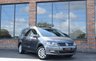 USED 2015 15 VOLKSWAGEN SHARAN 2.0 TDI BlueMotion Tech SEL MPV 5dr Diesel DSG Euro 5 (s/s) (140 ps) LOW MILES / 7 SEATS / PAN ROOF