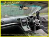 USED 2013 13 TOYOTA ALPHARD 2.4 Hybrid SR 4WD, Auto, 7 Seats +82K+Hybrid+4WD+2 Power Doors+