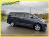 USED 2013 13 TOYOTA ALPHARD 2.4 Hybrid SR 4WD, Auto, 7 Seats +82K+Hybrid+4WD+2 Power Doors+