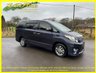 USED 2013 13 TOYOTA ALPHARD 2.4 Hybrid SR 4WD, Auto, 7 Seats +82K+Hybrid+4WD+2 Power Doors+