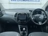 USED 2015 65 RENAULT CAPTUR 1.5 dCi ENERGY Dynamique S Nav SUV 5dr Diesel Manual Euro 6 (s/s) (90 ps) www.suffolkcarcentre.co.uk - Located at Lowestoft