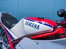 USED 1985 B YAMAHA RD350 LC YPVS 347cc Nationwide Delivery &pound;149
