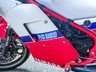 USED 1985 B YAMAHA RD350 LC YPVS 347cc Nationwide Delivery &pound;149