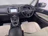 USED 2018 03 FORD S-MAX 2.0 TDCi Vignale MPV 5dr Diesel Manual Euro 6 (s/s) (180 ps) 1 FORMER KEEPER-JUST SERVICED.