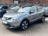 USED 2016 66 NISSAN QASHQAI 1.5 dCi N-Connecta SUV 5dr Diesel Manual 2WD Euro 6 (s/s) (110 ps) 
