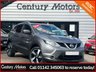 USED 2016 66 NISSAN QASHQAI 1.5 dCi N-Connecta SUV 5dr Diesel Manual 2WD Euro 6 (s/s) (110 ps) 