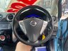 USED 2014 64 NISSAN NOTE 1.5 dCi Acenta Premium Hatchback 5dr Diesel Manual Euro 5 (s/s) (90 ps) 