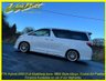 USED 2012 12 TOYOTA ALPHARD 2.4 Hybrid 4WD X,Modellista Aero +77K+4WD+Hybrid+Modellista+