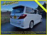 USED 2012 12 TOYOTA ALPHARD 2.4 Hybrid 4WD X,Modellista Aero +77K+4WD+Hybrid+Modellista+