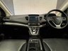 USED 2016 16 HONDA CR-V 1.6 i-DTEC EX SUV 5dr Diesel Auto 4WD Euro 6 (160 ps) +HEAT SEATS+SAT NAV+FSH+
