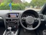 USED 2016 16 AUDI Q5 2.0 TDI S line Plus SUV 5dr Diesel S Tronic quattro Euro 6 (s/s) (190 ps) 