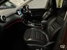 USED 2024 24 MG MG HS 1.5 T-GDI Trophy SUV 5dr Petrol DCT Euro 6 (s/s) (162 ps) CAR PLAY+HEAT SEATS+SAT NAV